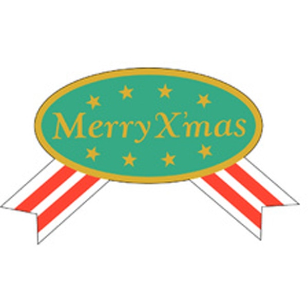 Ｃ－０１４８　メリークリスマス　５００枚入