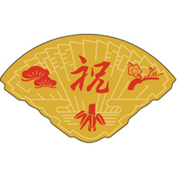 Ｊ－０４４１　祝　５００枚入