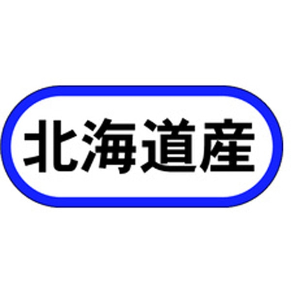 Ｋ－０５３０　北海道産　１０００枚入