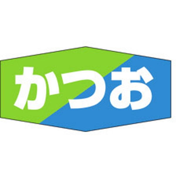 Ｋ－０８１４　かつお　１０００枚入