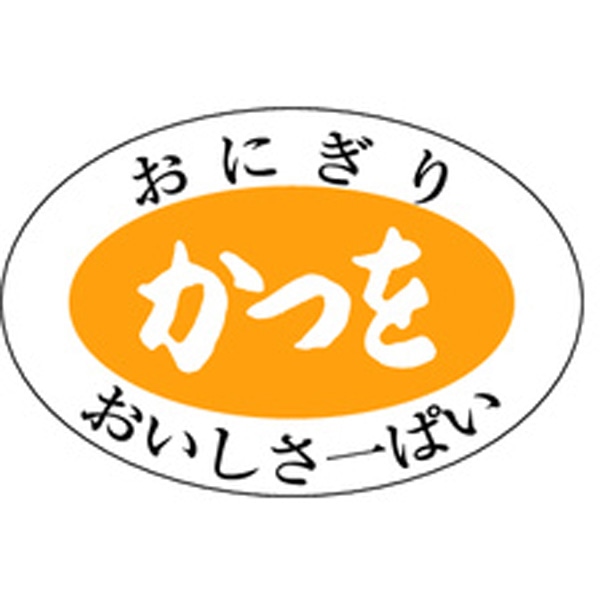 Ｍ－０６９８　かつを　１０００枚入