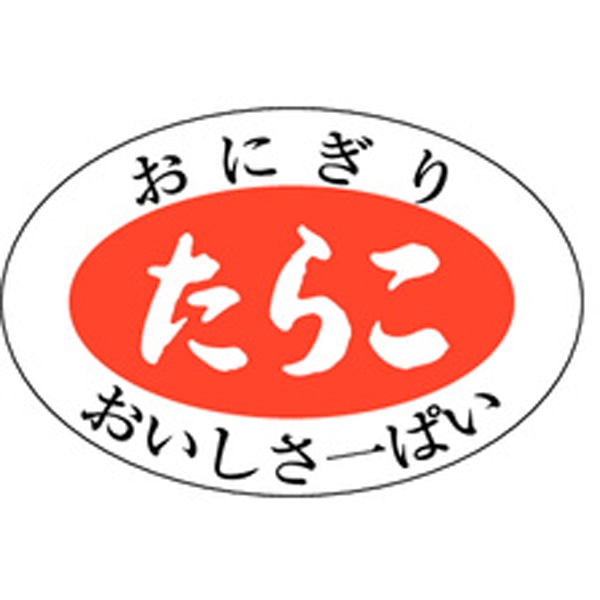 Ｍ－０７０２　たらこ　１０００枚入