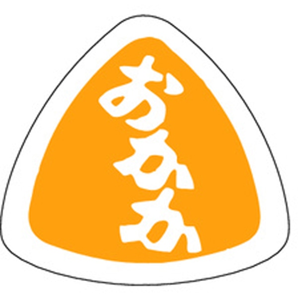 Ｍ－０９５９　おかか　１０００枚入
