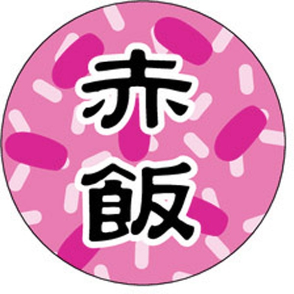 Ｍ－１４０７　赤飯　１０００枚入