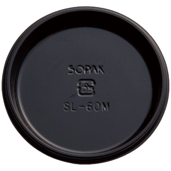 ＳＬトレー　ＳＬ－６６Ｍ　ブラック　１００枚入