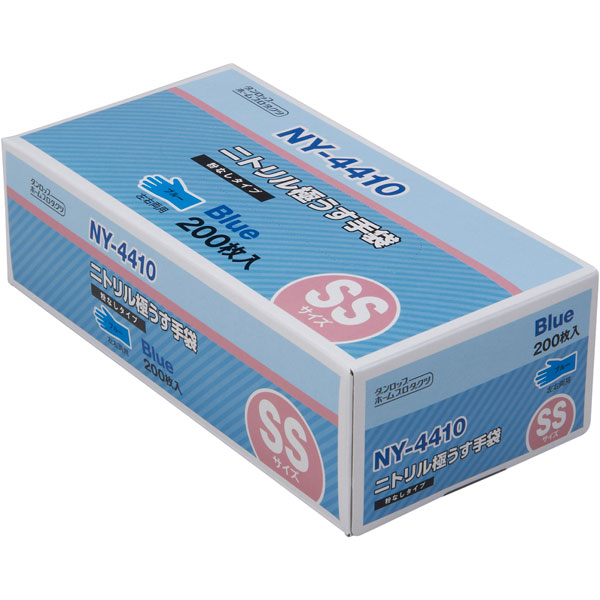 ニトリル極うす手袋　ＮＹ４４１０　粉無　ＳＳ　ブルー　２００枚入