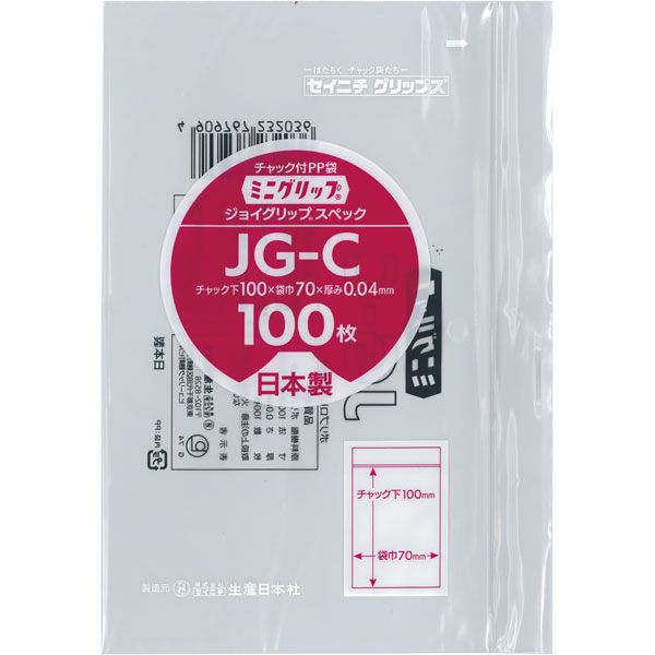 ミニグリップ　ＪＧ－Ｃ　透明　１００枚入