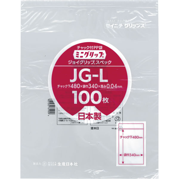 ミニグリップ　ＪＧ－Ｌ　透明　１００枚入