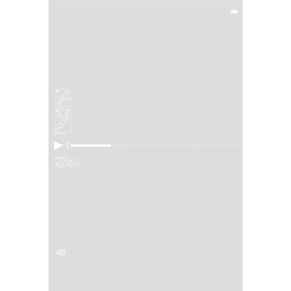くるるんラップ　ＬＬ【ＰＢ】　２００枚入