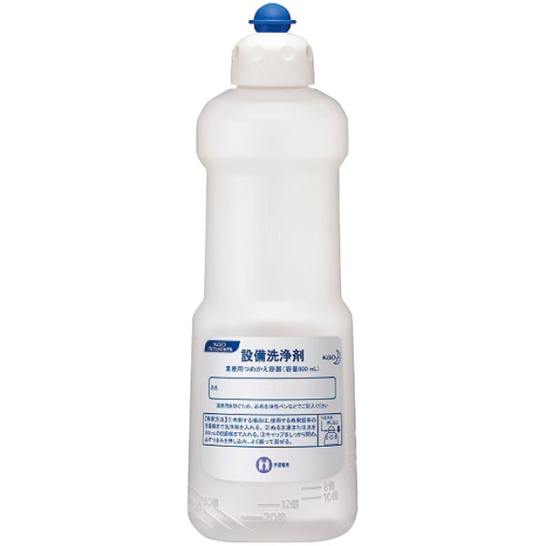 業務用つめかえ容器　設備洗浄剤　８００ｍｌ