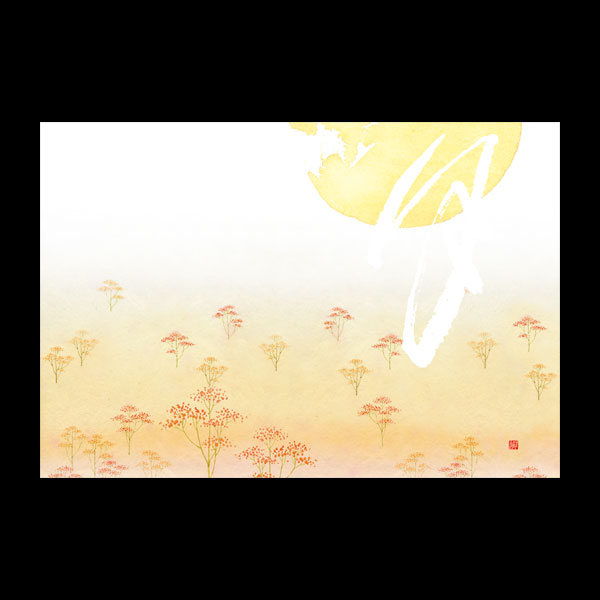 テーブルマット尺３＃４２８　花鳥風月：月　１００枚入