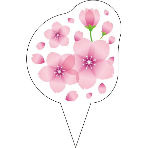 ピック　Ｄ－０５４３　桜　２００枚入
