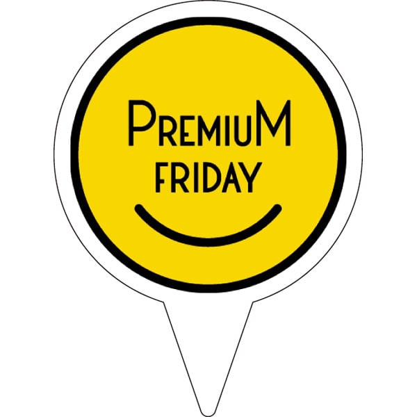 ピック　Ｄ－０５４９　ＰＲＥＭＩＵＭ　ＦＲＩＤＡＹ　２００枚入