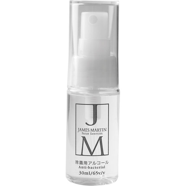 ２７５０７４　ＪＭ（ジェームズマーティン）携帯用アトマイザー　３０ｍｌ