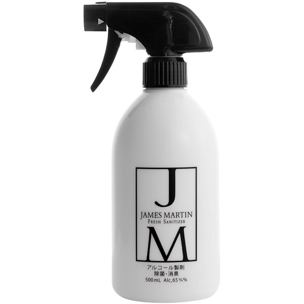 【売尽し】９０１２３７　ＪＭ（ジェームズマーティン）空容器スプレーボトル　５００ｍｌ
