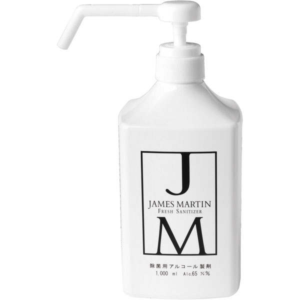 【売尽し】ＪＭ（ジェームズマーティン）空容器シャワーポンプ　１０００ｍｌ