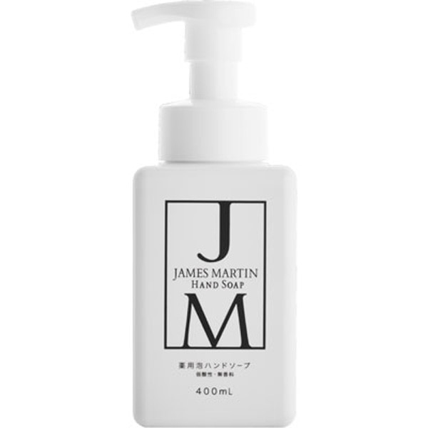 ＪＭ（ジェームズマーティン）空容器薬用泡ハンドソープ　４００ｍｌ▽