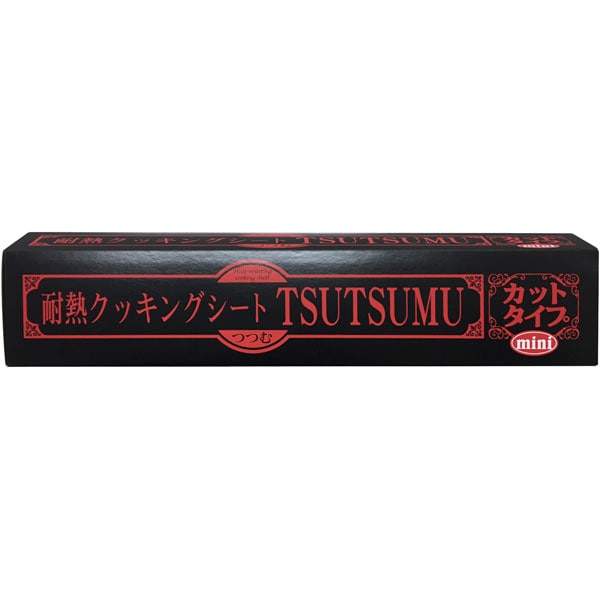 耐熱クッキングシートＴＳＵＴＳＵＭＵカットタイプミニ２５０Ｘ２５０　５０枚入