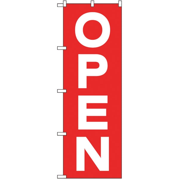 のぼり　２６６３４　ＯＰＥＮ　白字赤地　ゴシック