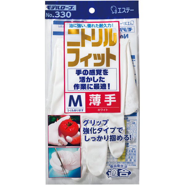 ＃３３０　ニトリルフィット薄手ホワイト　Ｍ