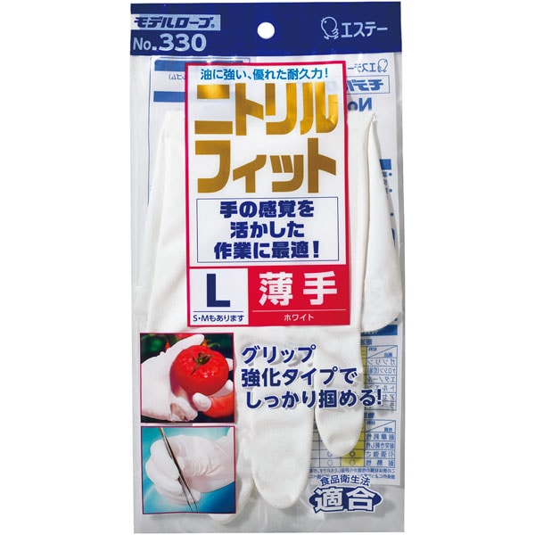 ＃３３０　ニトリルフィット薄手ホワイト　Ｌ