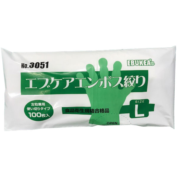 エブケアエンボス絞り半透明　１００枚袋入　Ｌ　Ｎｏ．３０５１