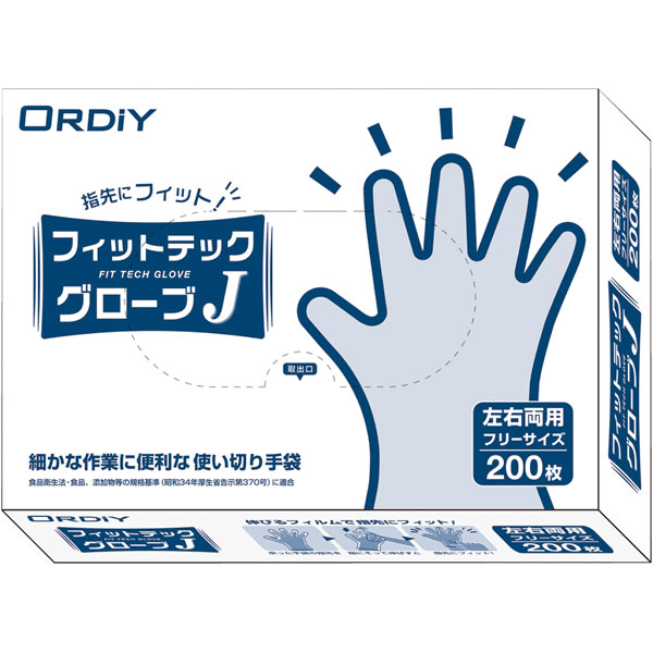 フィットテック　グローブＪ　フリーサイズ　半透明　２００Ｐ