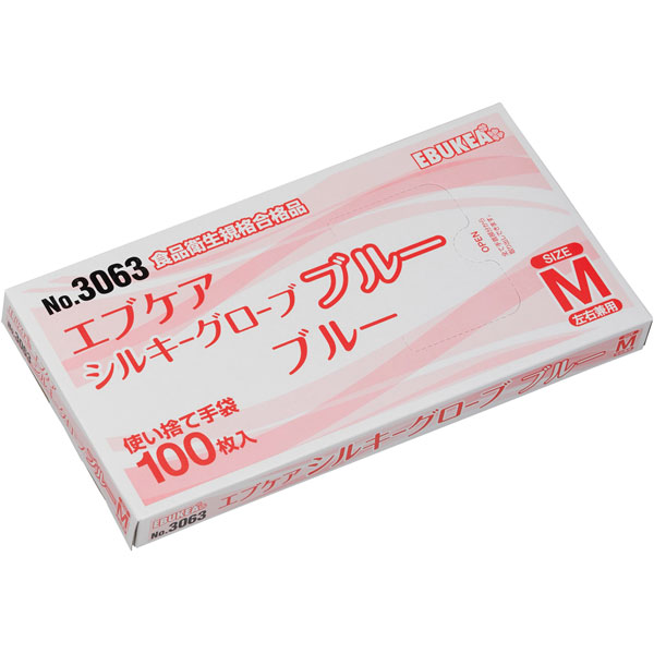 エブケアシルキーグローブ　ブルー箱入Ｍ　３０６３【亀山出荷】　１００枚入