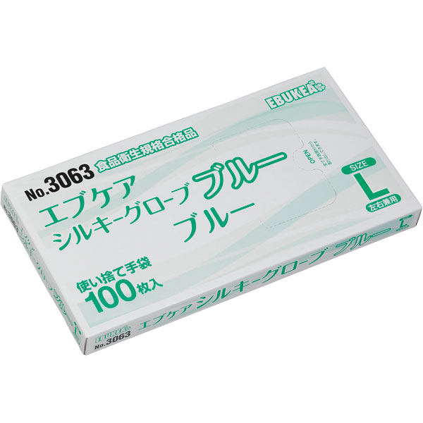 エブケアシルキーグローブ　ブルー箱入Ｌ　３０６３【亀山出荷】　１００枚入
