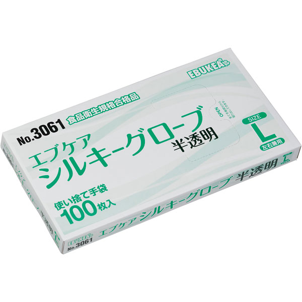エブケアシルキーグローブ　半透明　箱入Ｌ　３０６１【亀山出荷】　１００枚入