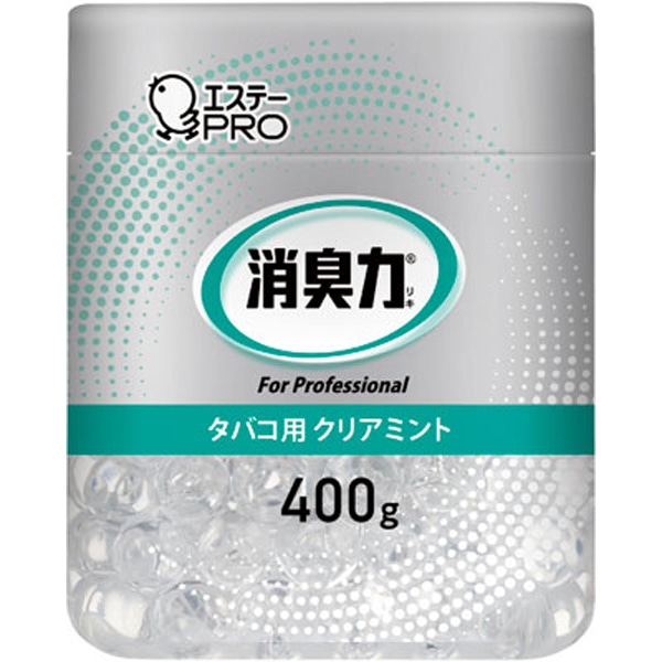 消臭力業務用ビーズタイプ　本体　４００ｇ　タバコ用　クリアミント▽
