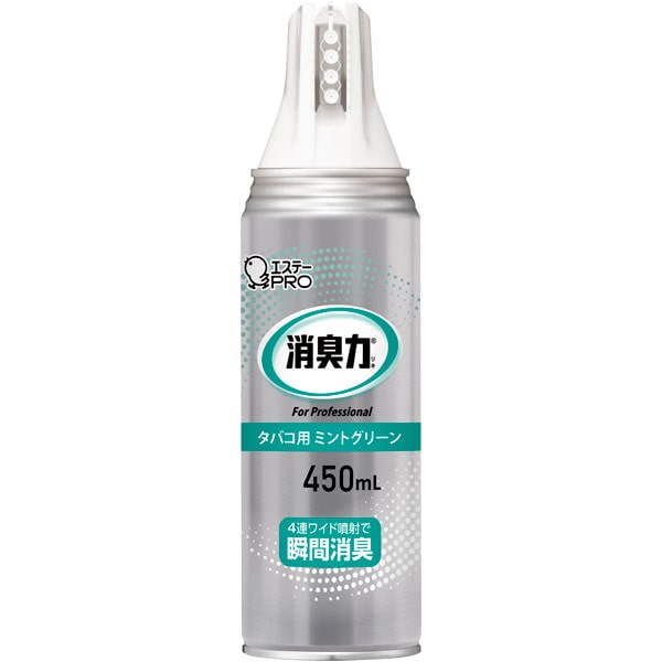 【売尽し】消臭力　業務用　ワイドスプレー　４５０ＭＬ　タバコ用　ミントグリーン