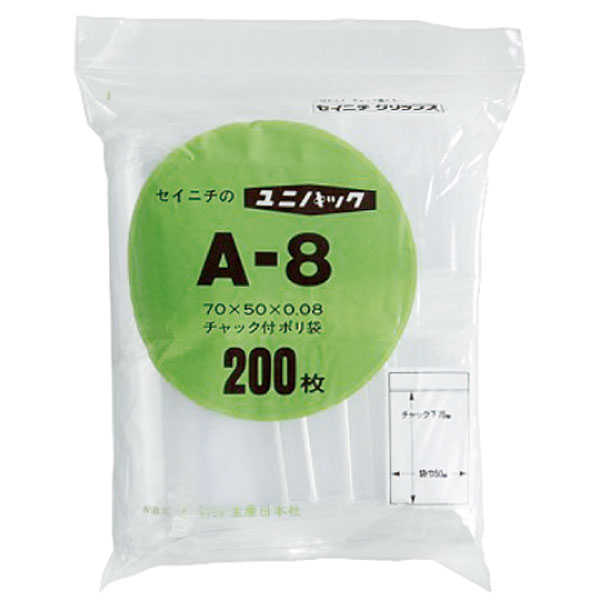 新ユニパック　Ａ－８　１００枚入