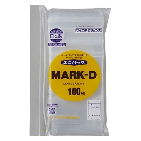 チャック付袋　ユニパック　マーク　０．０４タイプ　ＭＡＲＫ－Ｄ　１００枚入