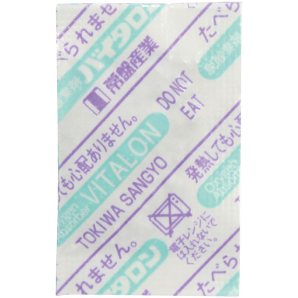 脱酸素剤バイタロン　ＰＨ－１００　２００個入