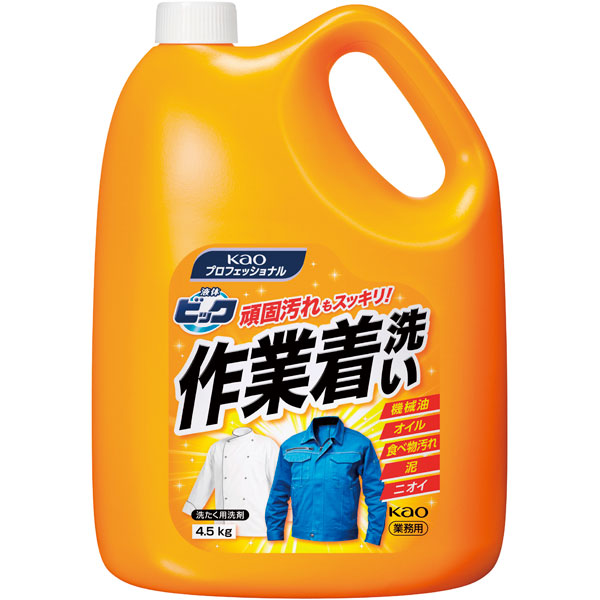 液体ビック　作業着洗い　４．５Ｌ