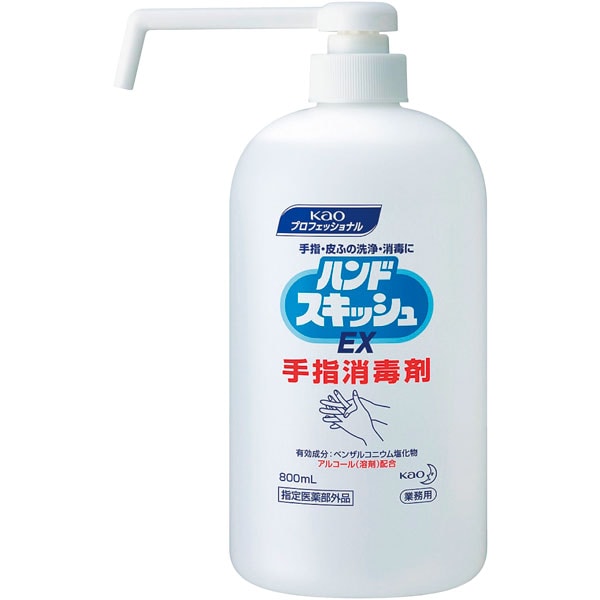 ハンドスキッシュＥＸ　８００ｍｌ