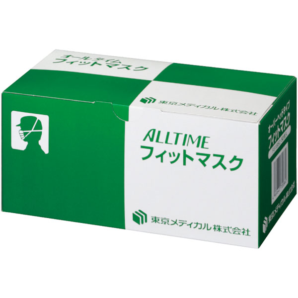 フィットマスク　ＦＧ－１８５Ω（オーバーヘッドタイプ）　５０枚入