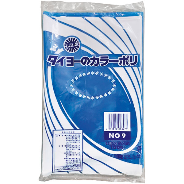 タイヨーのカラーポリ＃０９　０．０３５Ｘ１５０Ｘ２５０　ブルー　１００枚入