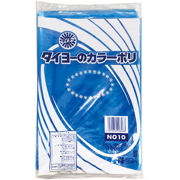タイヨーのカラーポリ＃１０　０．０３５Ｘ１８０Ｘ２７０　ブルー　１００枚入
