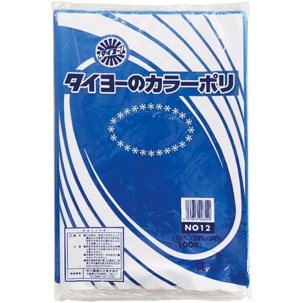 タイヨーのカラーポリ＃１２　０．０３５Ｘ２３０Ｘ３４０　ブルー　１００枚入