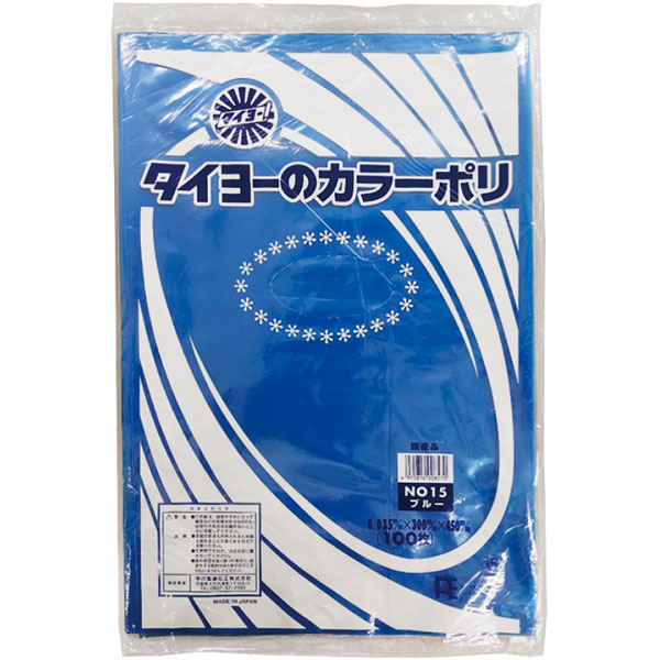 タイヨーのカラーポリ＃１５　０．０３５Ｘ３００Ｘ４５０　ブルー　１００枚入