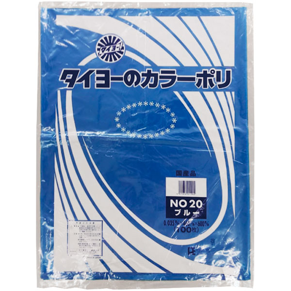 タイヨーのカラーポリ＃２０　０．０３５×４６０×６００　ブルー　１００枚入
