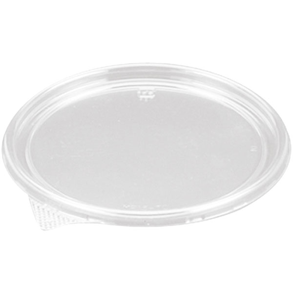 バイオカップ　ＭＰ　１３－ＴＣ　１Ｐ５０　５０個入
