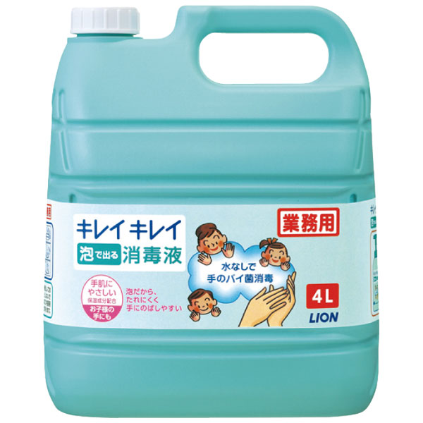 キレイキレイ　薬用泡で出る消毒液　４Ｌ