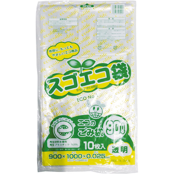 再生スゴエコＬＤＰＥ袋９０Ｌ透明　１Ｐ１０枚　【亀山専用】【エ】　１０枚入