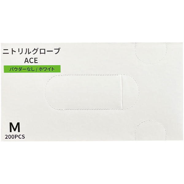 ニトリルグローブＡＣＥ（エース）ホワイトＭ　２００枚入