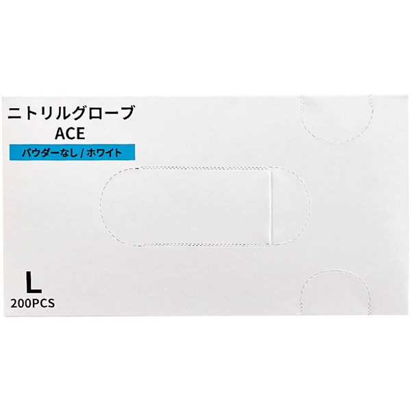 ニトリルグローブＡＣＥ（エース）ホワイトＬ　２００枚入