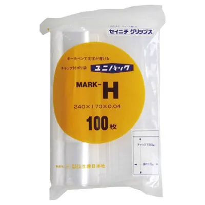 チャック付袋　ユニパック　マーク　０．０４タイプ　ＭＡＲＫ－Ｈ　１００枚入