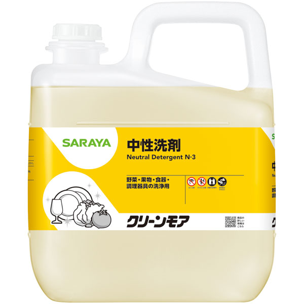 クリーンモア５ｋｇ（旧中性洗剤サラヤ　ＳＳ－Ｉ　５ｋｇ）